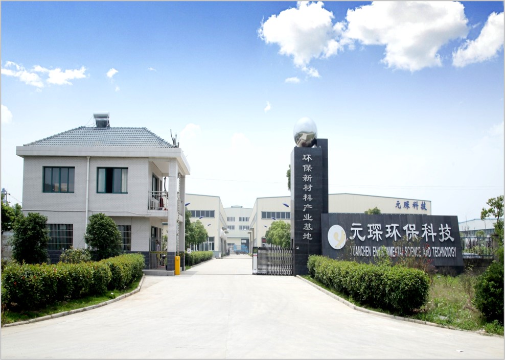 问鼎娱乐下载科技