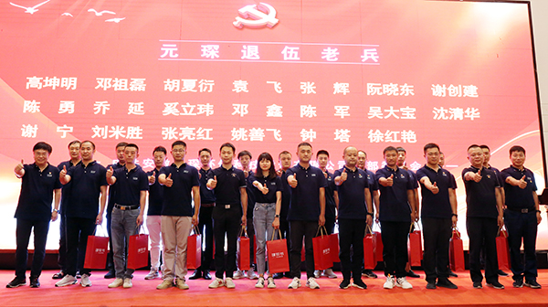 问鼎娱乐下载科技