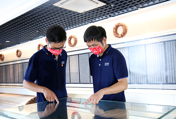 问鼎娱乐下载科技