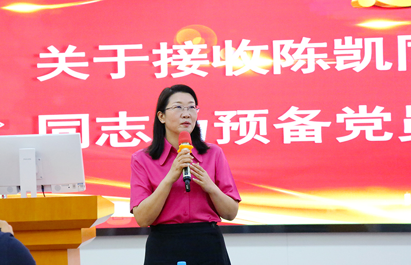 问鼎娱乐下载科技