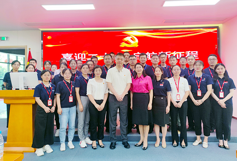 问鼎娱乐下载科技